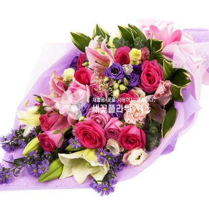 축하해요♥