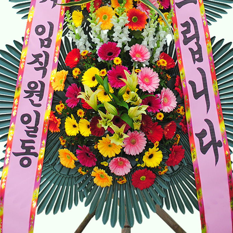 상세이미지